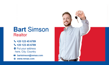 Load image into Gallery viewer, Remax